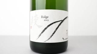 [4000] Ridge 2023 äݤƣ磻ʥ꡼(鹬) x Ĺë䡼
