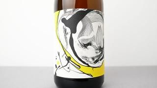 [3120] Gruner Veltliner Limited Edition 2021  MALINGA / 塼ʡȥ꡼ʡ ߥƥåɡǥ 2021 ޥ