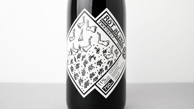 2320] Rot Alvez-Zweigelt 2020 Winzerhof Altmann / ロット