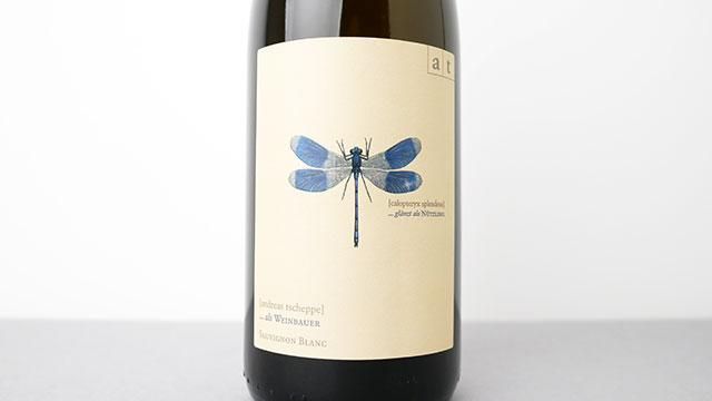 購入条件有] BLUE LIBELLE 2022 ANDREAS TSCHEPPE / ブラワー