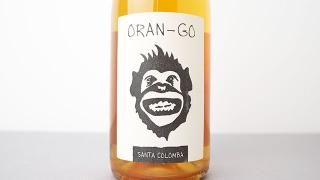 [W]2960] Oran-go 2023 Vini Santa Colomba / 󡦥 2023 ˡ󥿡