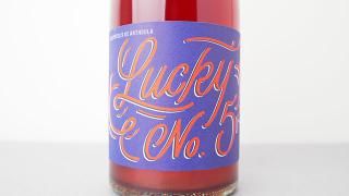 [W]3840] Lucky No.5 2023 Aristotelis Ke Anthoula Wine / åʥС5 2023 ꥹȥƥ쥹ȥ顦磻