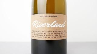 [W]3760] Riverland White 2023 Aristotelis Ke Anthoula Wine / ɡۥ磻 2023 ꥹȥƥ쥹ȥ顦磻