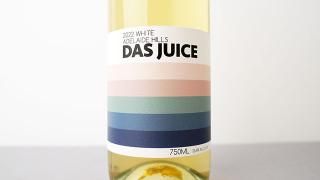 [2800] WHITE 2022 DAS JUICE / ۥ磻 2022 塼