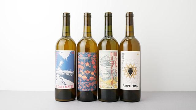 購入条件有] AMPHORA GRILLO 2023 MOMENTO MORI WINES / アンフォラ