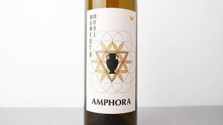 [ͭ] AMPHORA GRILLO 2023 MOMENTO MORI WINES / ե顦å 2023 ȡꡦ磻