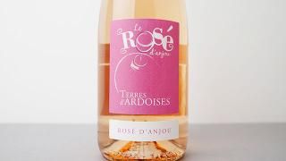 [2320] Rosee d'Anjou 2022 TERRE D'ARDOISE / 󥸥 2022 ơ롦ɥ