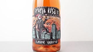 [3120] Rebella Rosa 2021 SLOBODNE VINARSTVO / ٥å顦 2021 ܥɥ͡ʥ륹ȥ