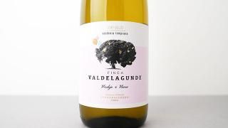 [1840] Valdelagunde Semi-dulce 2023 BODEGAS PEDRO ESCUDERO / Хǥ饰 ߡɥ륻 2023 ܥǥڥɥǡ