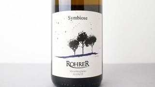 [3200] Riesling Symbiose 2021 ANDRE ROHRER / ꡼󥰡ӥ 2021 ɥ졦졼