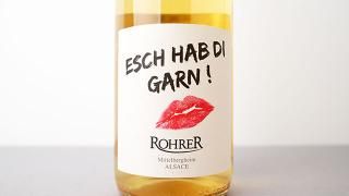 [3200] Esch Hab di Garn 2017-22 ANDRE ROHRER / å㡼סǥ 2017-22 ɥ졦졼