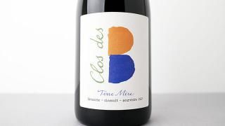 [6400] Terre Mere 2021 Clos des B / ơ롦᡼ 2021 ǡ١