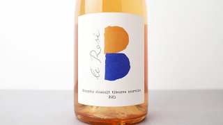 [3520] Rose 2023 Clos des B /  2023 ǡ١