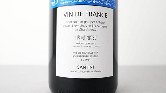 4640] Champlitte 2023 SANTINI COLLECTIVE / シャンプリット
