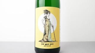 [3840] The Mad Dog Raw Edition 2021 Madame Flock Wines / ޥåɡɥåǥ 2021 ޥࡦեå磻