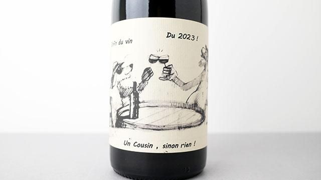 5440] ENFIN DU VIN 2023 OLIVIER COUSIN / オンファン・デュ・ヴァン