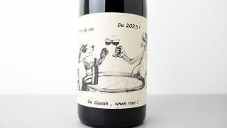 [5440] ENFIN DU VIN 2023 OLIVIER COUSIN / ե󡦥ǥ塦 2023 