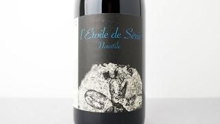 [3600] L'etoile de Seris 2022 Nautile / ȥ롦ɡ 2022 Υƥ