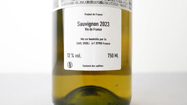 【希少】BURLOTTOランゲ・ソーヴィニヨン・ディヴェス 2023 2本セット 希少】BURLOTTOランゲ・ソーヴィニヨン・ディヴェス 2023 2本セット