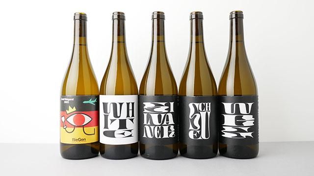 新作グッ 2560] Gen Okamura Flie Gen 2023 Weingut Weigand / ゲン ワイン
