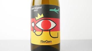 [2560] Gen Okamura Flie Gen 2023 Weingut Weigand / 󡦥 ե꡼ 2023 󥰡ȡ