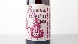 [5520] Noir de Florette 2023 Lucy Margaux / Υ롦ɡե롼å 2023 롼ޥ르