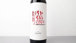 [3200] ROSSO 2023 SASSOPRA / å 2023 åץ