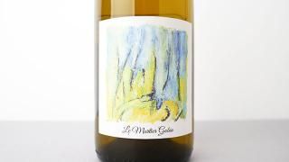 [3840] Le Mortier Gobin 2020 Complemen'Terre / 롦ƥХ 2020 ץơ