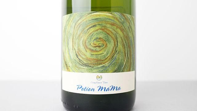 3840] Potion Mama Blanc 2022 Complemen'Terre / ポション・ママ