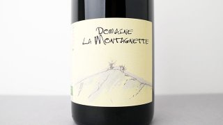 [1920] Cotes du Rhone Villages Signargues 2023 Domaine de la Montagnette / ̡顼塦˥륰 2023 