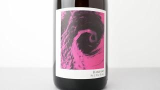 [3680] Pet Nat Rose NV Harkamp / ڥåȥʥå  NV ϡ
