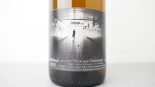 [2800] Enigma Weiss NV QUANTUM WINERY / ˥ޡ NV 󥿥ࡦ磻ʥ꡼