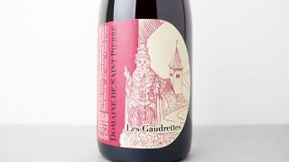 [8800] Les Gaudrettes 2022 Saint Pierre / 졦ɥå 2022 󡦥ԥ