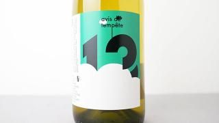 [3960] No.13 Chenin 2022 Avis de Tempete / ̥ȥ졼ʥ 2022 ɡȥڥå