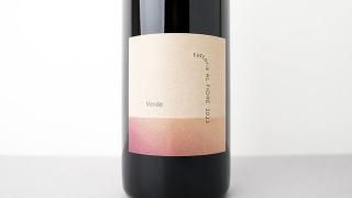 [3700] Verde 2023 Fattoria AL FIORE /  2023 եåȥꥢ ե