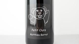 [2800] Petit Ours Brun 2023 Domaine Du Coulet / ץ륹֥饦 2023 ɥ᡼̡ǥ塦