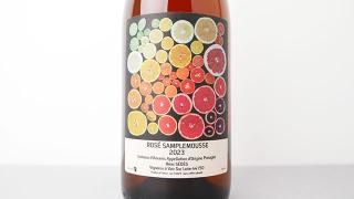 [3920] CUVEE SAMPLEMOUSSE 2023 REMI SEDES / ١ץࡼ 2023 ߡǥ