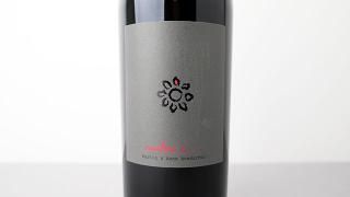 [3360] martha rouge 2023 Martin & Anna Arndorfer / ޡ롼 2023 ޡƥʡɥե
