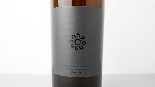 [4800] Gruner Veltliner per se 2022 Martin & Anna Arndorfer / 塼ʡեȥ꡼ʡ ڥ  2022