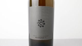 [3360] Herrengasse 4 2022 Martin & Anna Arndorfer / إ󥬥å 4 2022 ޡƥʡɥե
