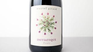 [4640] Fleurie Initiatique 2022 Manuel Girard / ե롼꡼˥ƥå 2022 ޥ˥奨롦顼