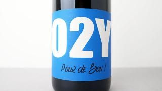 [7600] Pour de Bon 2022 O2Y / ס롦ɥܥ 2022 ɥå