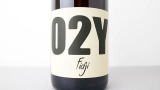 [5920] Fidji 2022 O2Y / ե 2022 ɥå