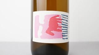[3360] La Mauguit 2023 Pierre Goiset / 顦⡼ 2023 ԥ롦良