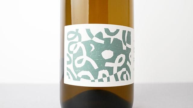 2960] Chez Pitou NV Pierre Goiset / シェ・ピトゥー NV ピエール