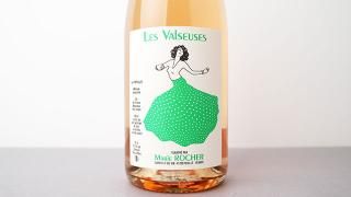 [3120] Les Valseuses 2023 MARIE ROCHER / 졦륹 2023 ޥ꡼