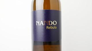 [3360] Rebula Blue Label PGO Primorska 2021 Kmetija Nando / ֡ ֥롼٥ ץ륹 2021 ƥ䡦ʥ