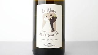 [3040] Le Blanc de la Mariee 2022 Dom. de la Garreliere / 롦֥ ɡ顦ޥꥨ 2022 ɥ᡼̡ɡ顦ꥨ