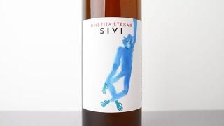 [3440] Sivi 2023 Kmetija Stekar /  2023 ƥ䡦ƥå