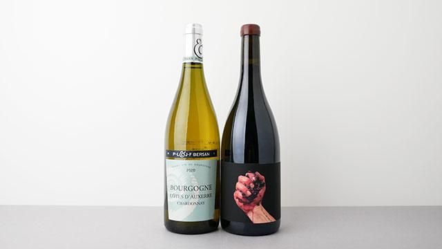 Dom. Bersan Bourgogne Côtes d'Auxerre Pinot | Vinica 無料の